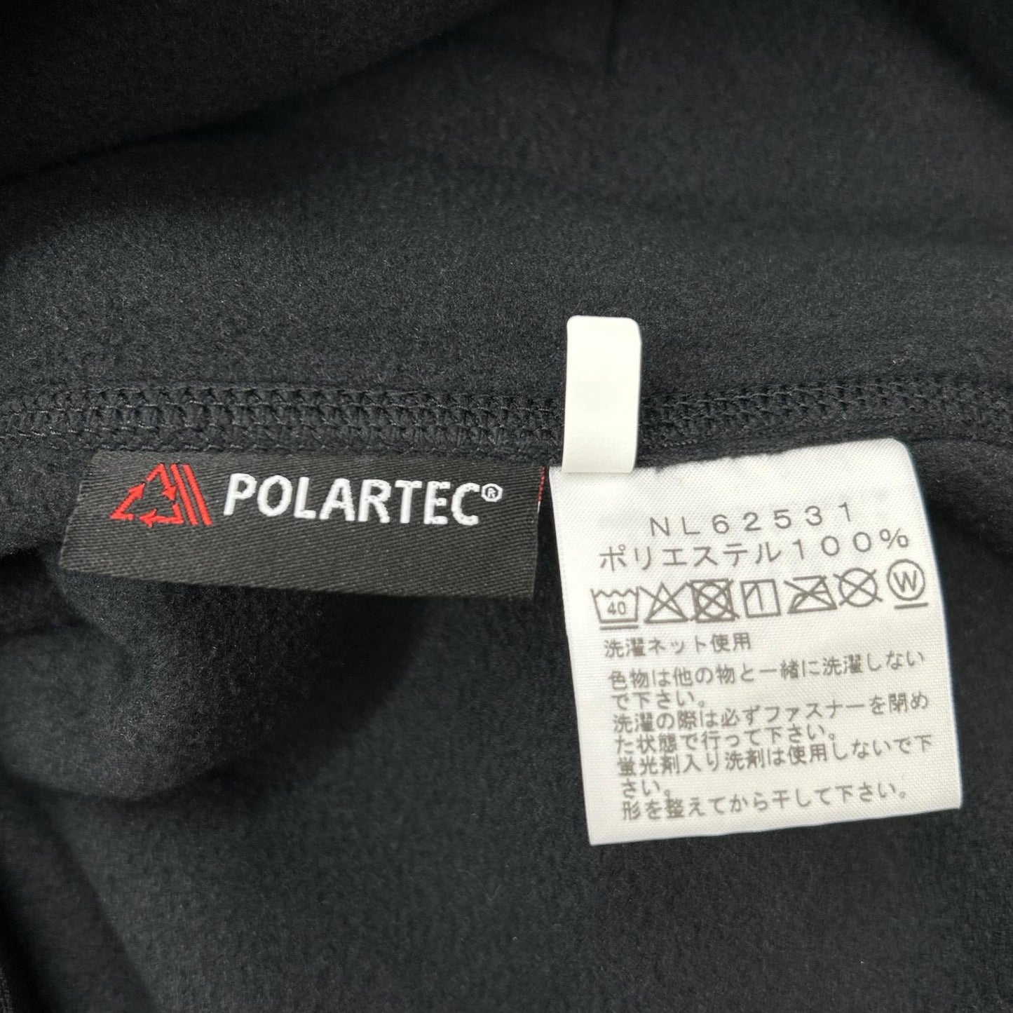 THE NORTH FACE Black Polyester Field Fleece Half-Zip Size M