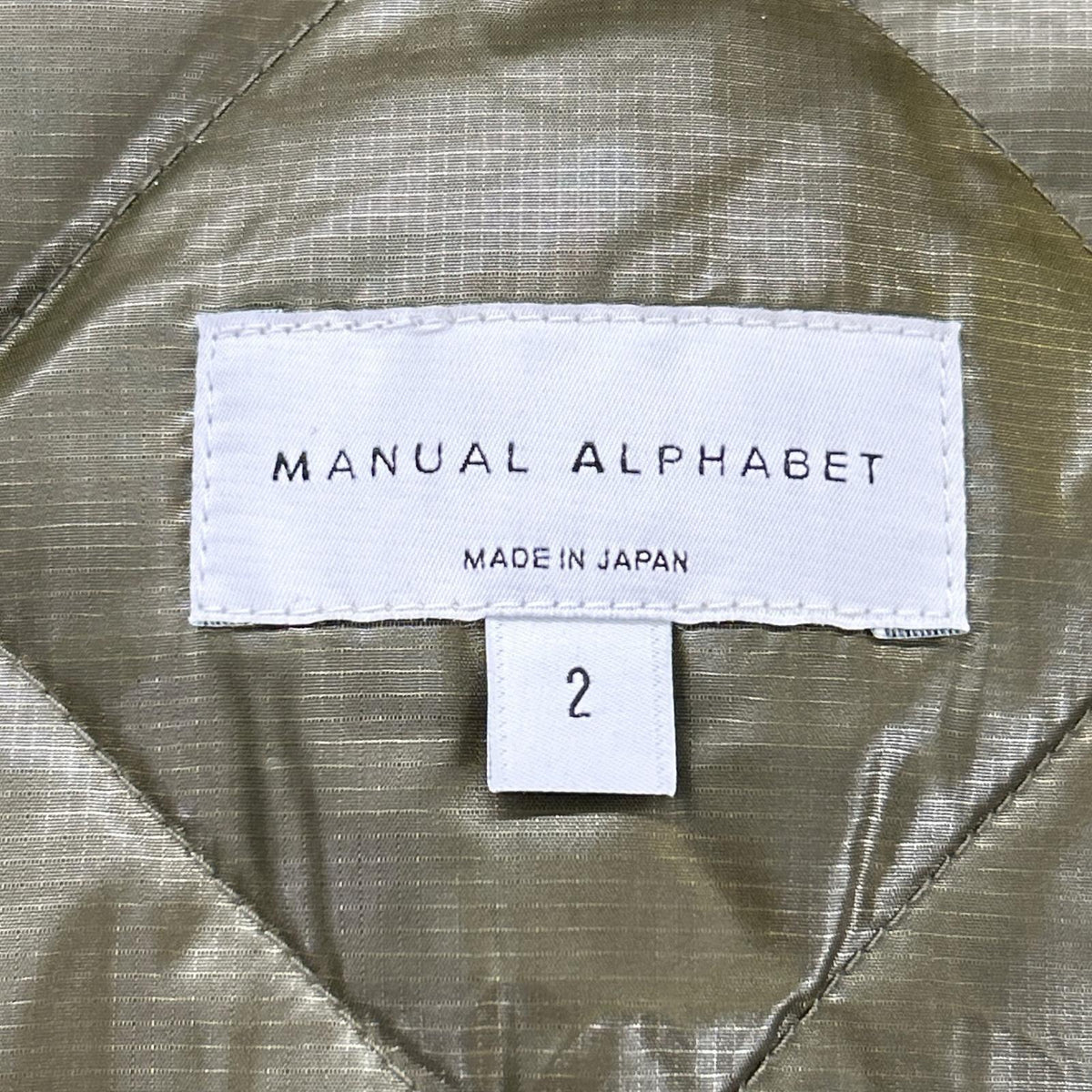NANGA x Manual Alphabet City Slicker Down Coat Size 2