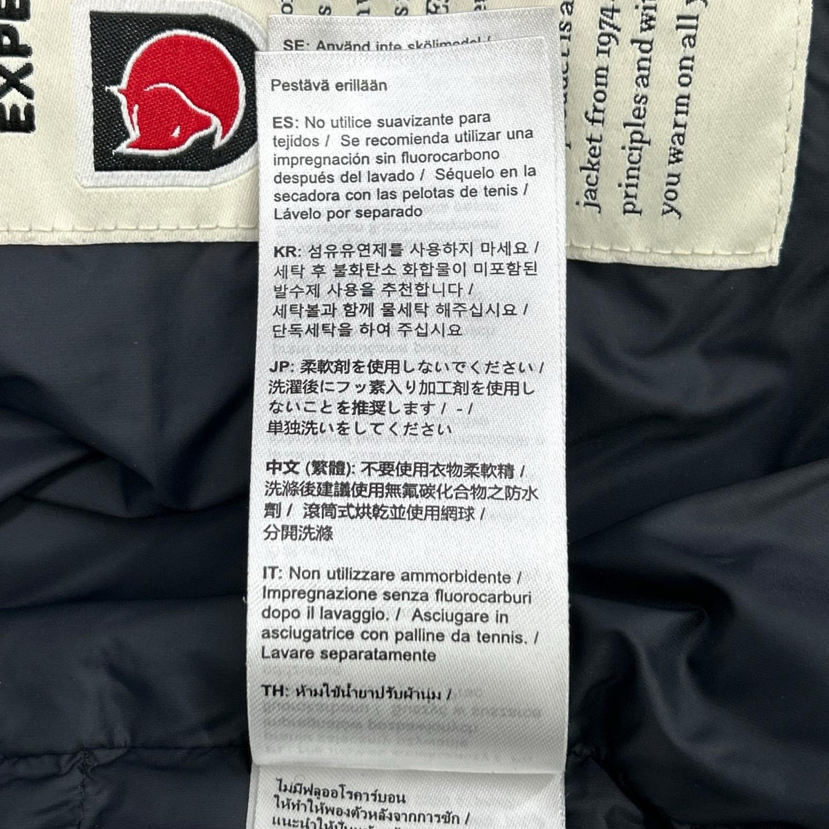 FJALLRAVEN Black Expedition Latt Hooded Padded Jacket Size L