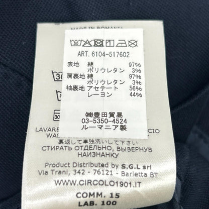 CIRCOLO 26SS Navy Cotton-Stretch Double Jacket Set Size 46