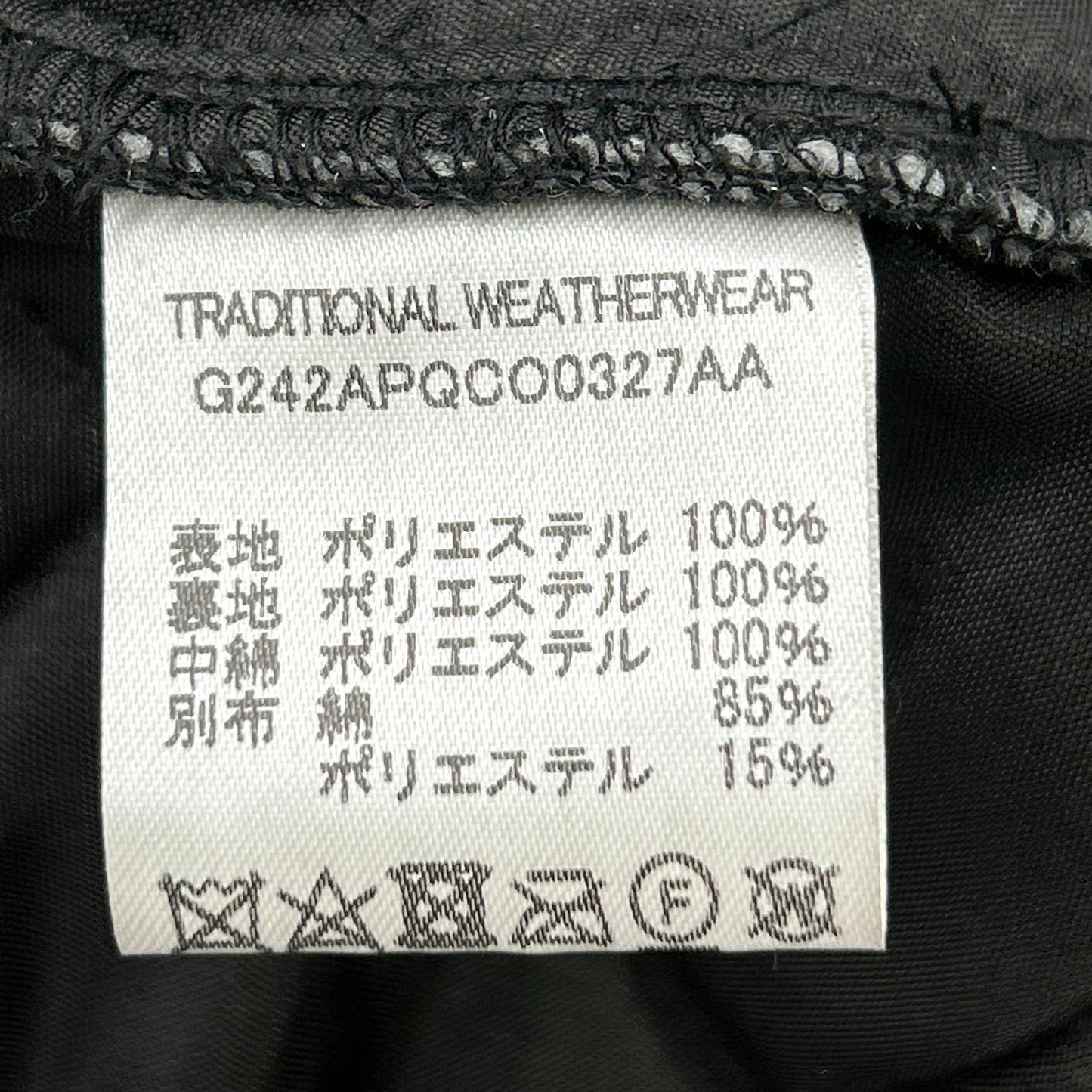 TRADITIONAL WEATHERWEAR 24AW Waverly Jacket Black Size 36