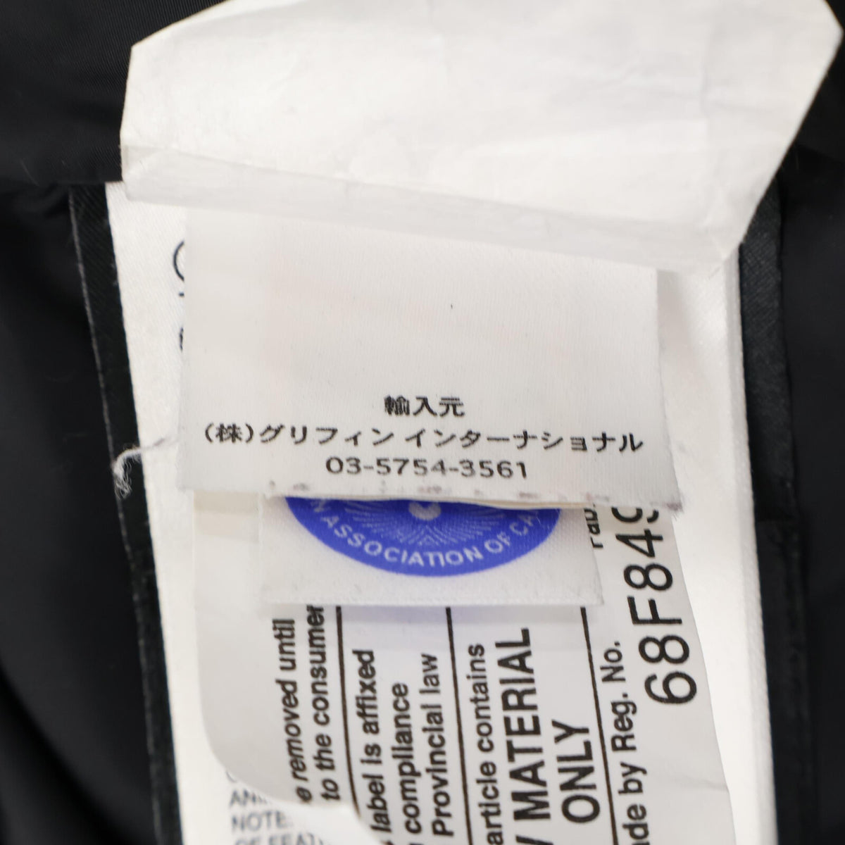 CANADA GOOSE Brookfield Fur Hood Down Parka Size S/P