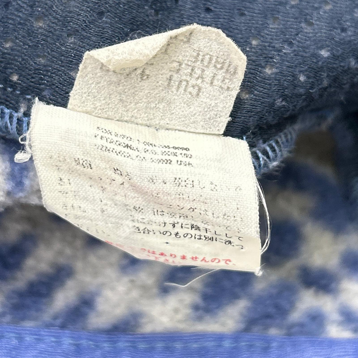 Patagonia 98' Synchilla Fleece Jacket Grey/Blue Size L