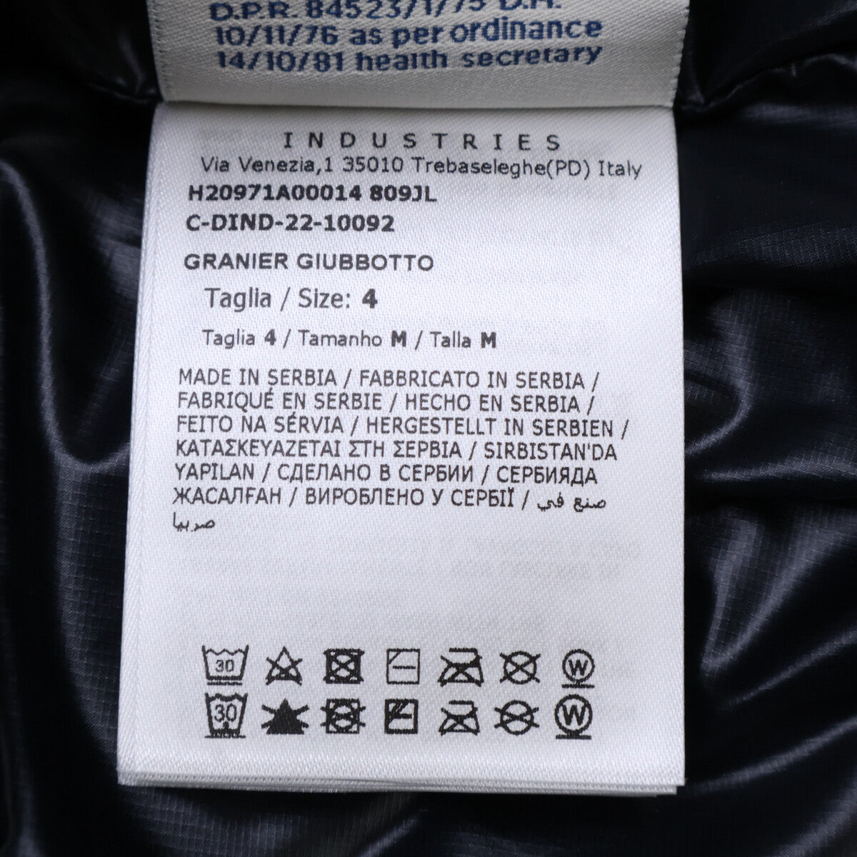 MONCLER GRENOBLE GRANIER 2-Way Down Jacket Black Size 4