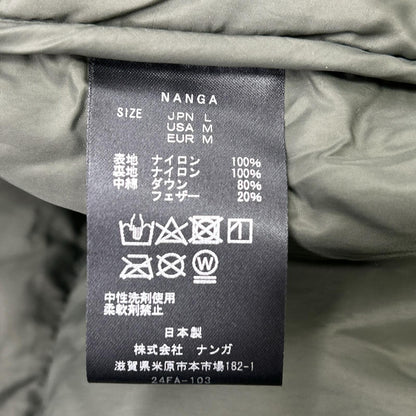 NANGA Light Weight Hooded Down Jacket Black Size L