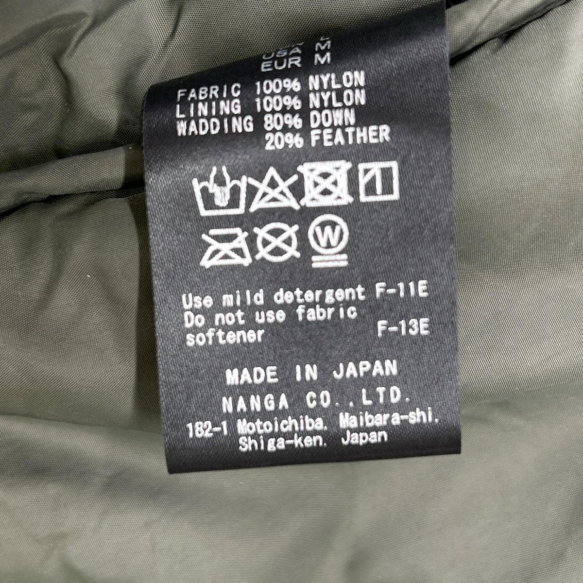 NANGA Light Weight Hooded Down Jacket Black Size L
