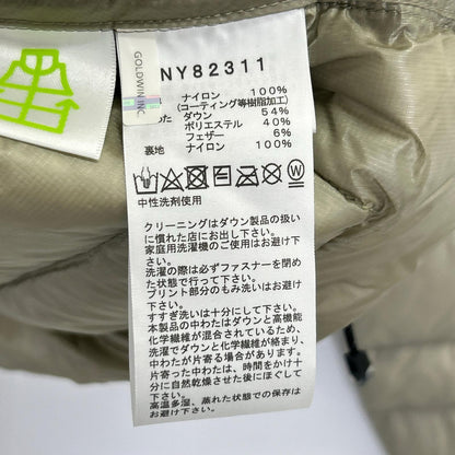 THE NORTH FACE Thunder Hooded Down Jacket Khaki Size L
