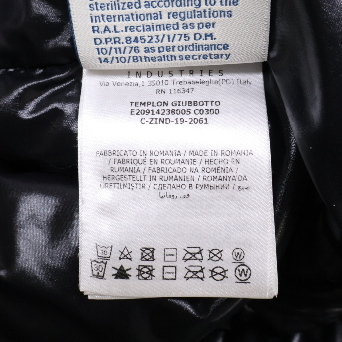 MONCLER Templon Hooded Long Down Coat Black Size 1