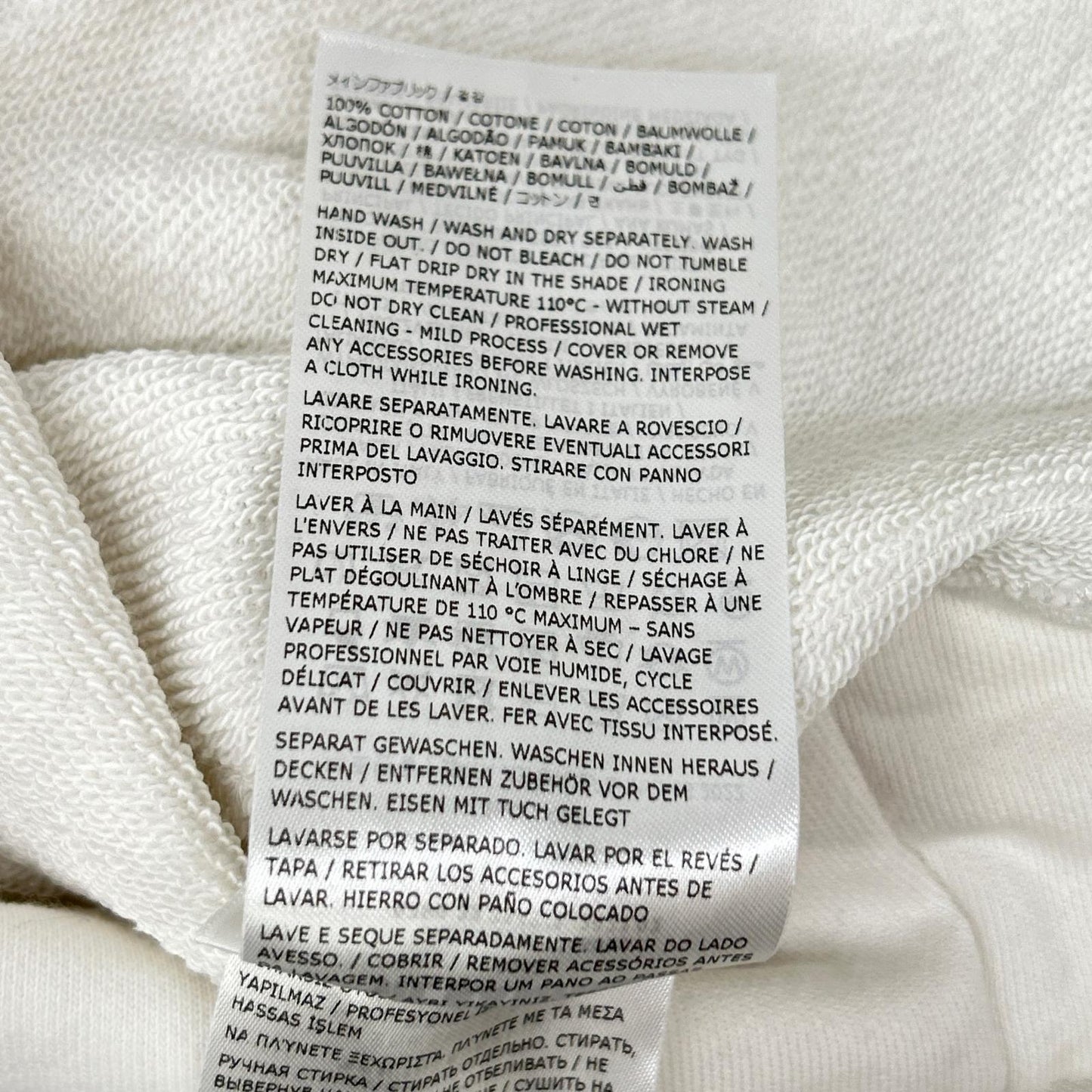 JIL SANDER Logo Print Cotton Sweatshirt White Size L