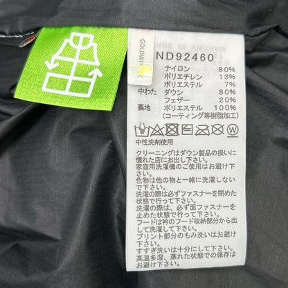 THE NORTH FACE Enride Convertible Down Jacket Black