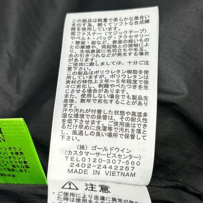 THE NORTH FACE Enride Convertible Down Jacket Black