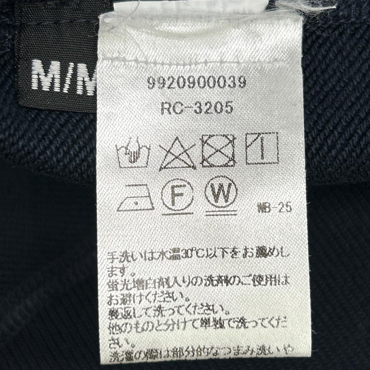 REIGNING CHAMP Midweight Terry Full Zip Hoodie Navy Size M