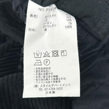 STILL BY HAND Corduroy Easy Pants Black Size 48