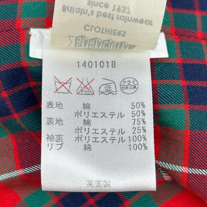 BARACUTA Made in UK G9 Harrington Jacket Beige Size 36