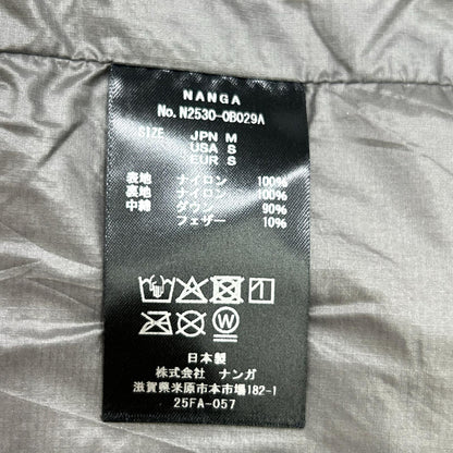 NANGA Liteforce Hooded Nylon Down Vest Size M