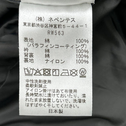 South2 West8 Carmel Paraffin Coating Cotton Coat