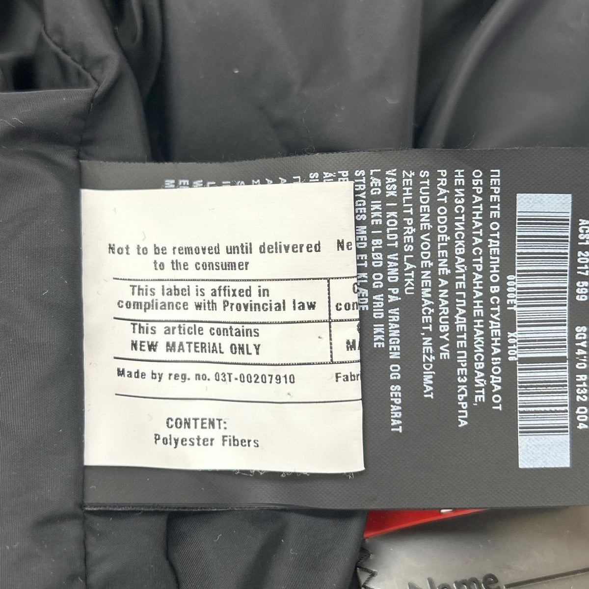 PRADA SPORT SGY470 Nylon Balmacaan Coat Size 46
