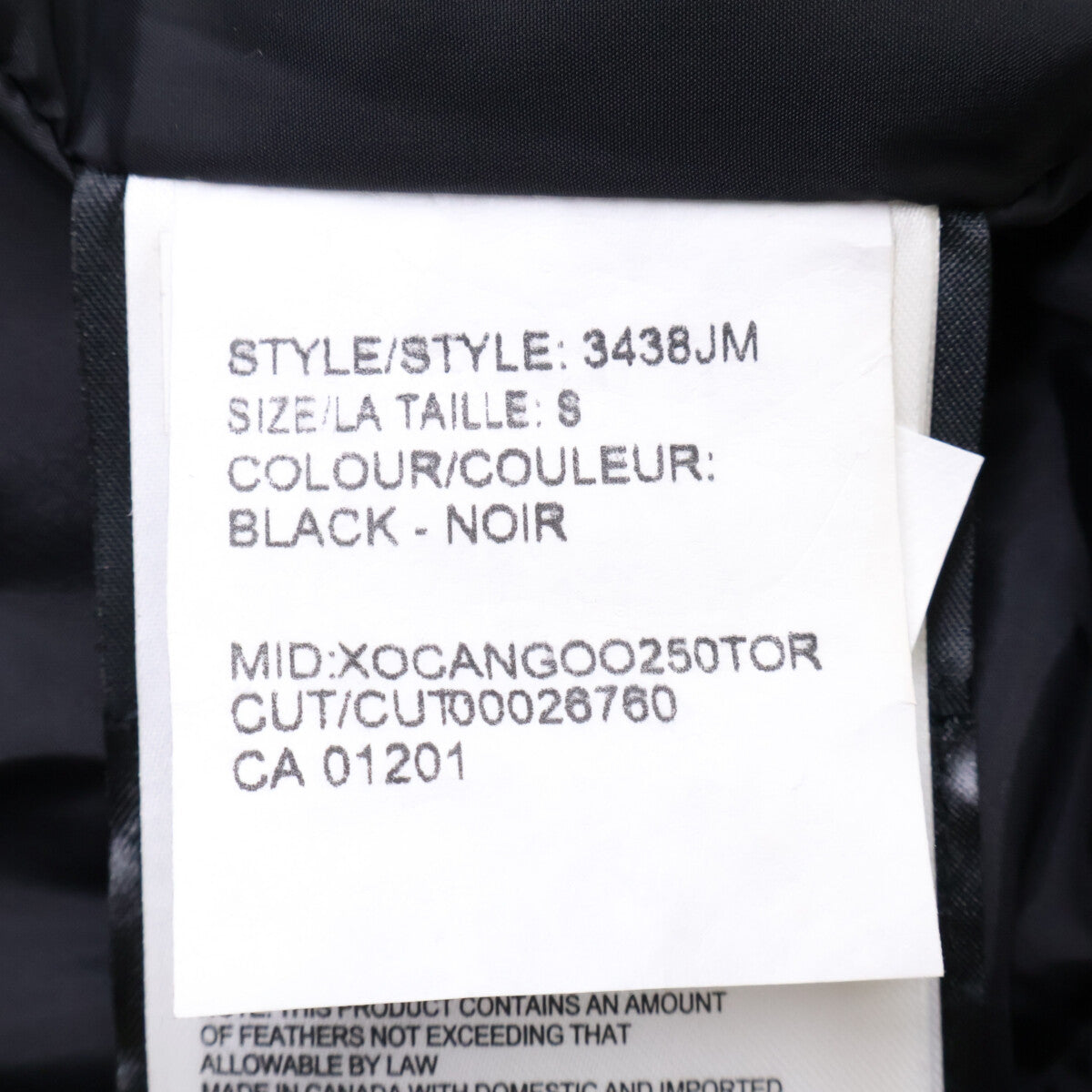 CANADA GOOSE JASPER PARKA Down Jacket Black Size S/P