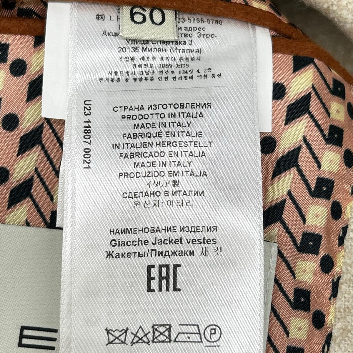 ETRO Alpaca Blend Striped 2B Tailored Blazer Size 60