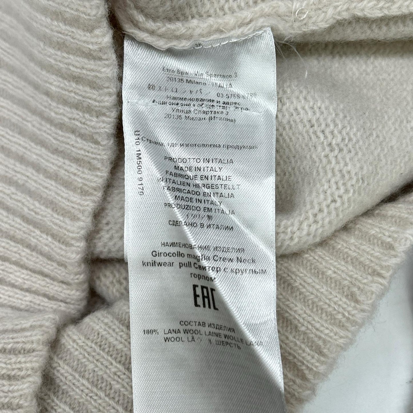 ETRO Ivory Wool Logo Embroidered Crewneck Sweater Size 3XL