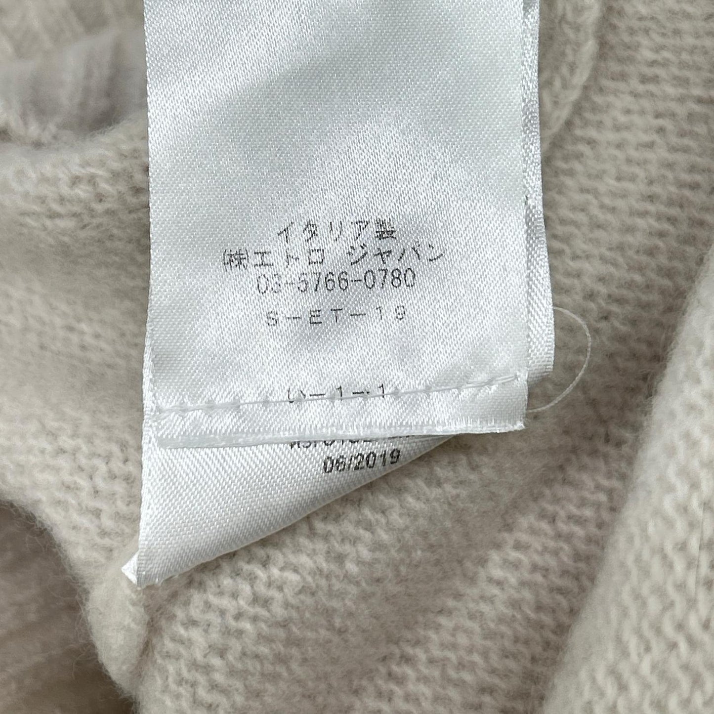 ETRO Ivory Wool Logo Embroidered Crewneck Sweater Size 3XL