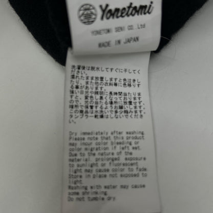 Yonetomi Black Cashmere Basic Knit Cardigan Size 1