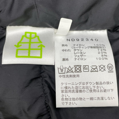 THE NORTH FACE Baltro Light Jacket Black Size S
