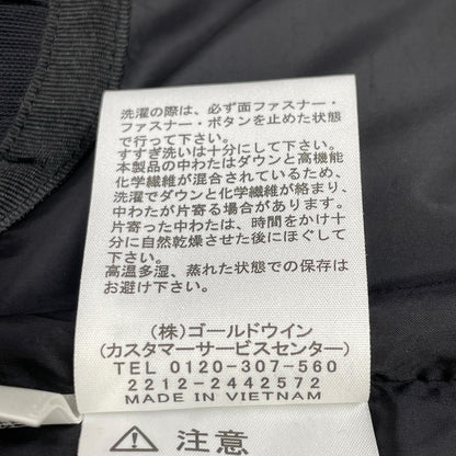 THE NORTH FACE Baltro Light Jacket Black Size S