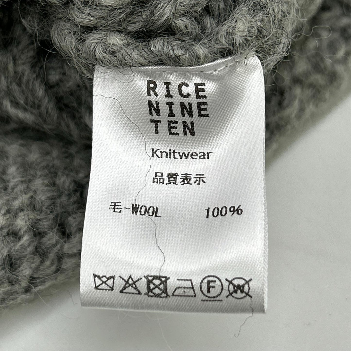 RICE NINE TEN Hand Knit Embroidered Gray Wool Size 2