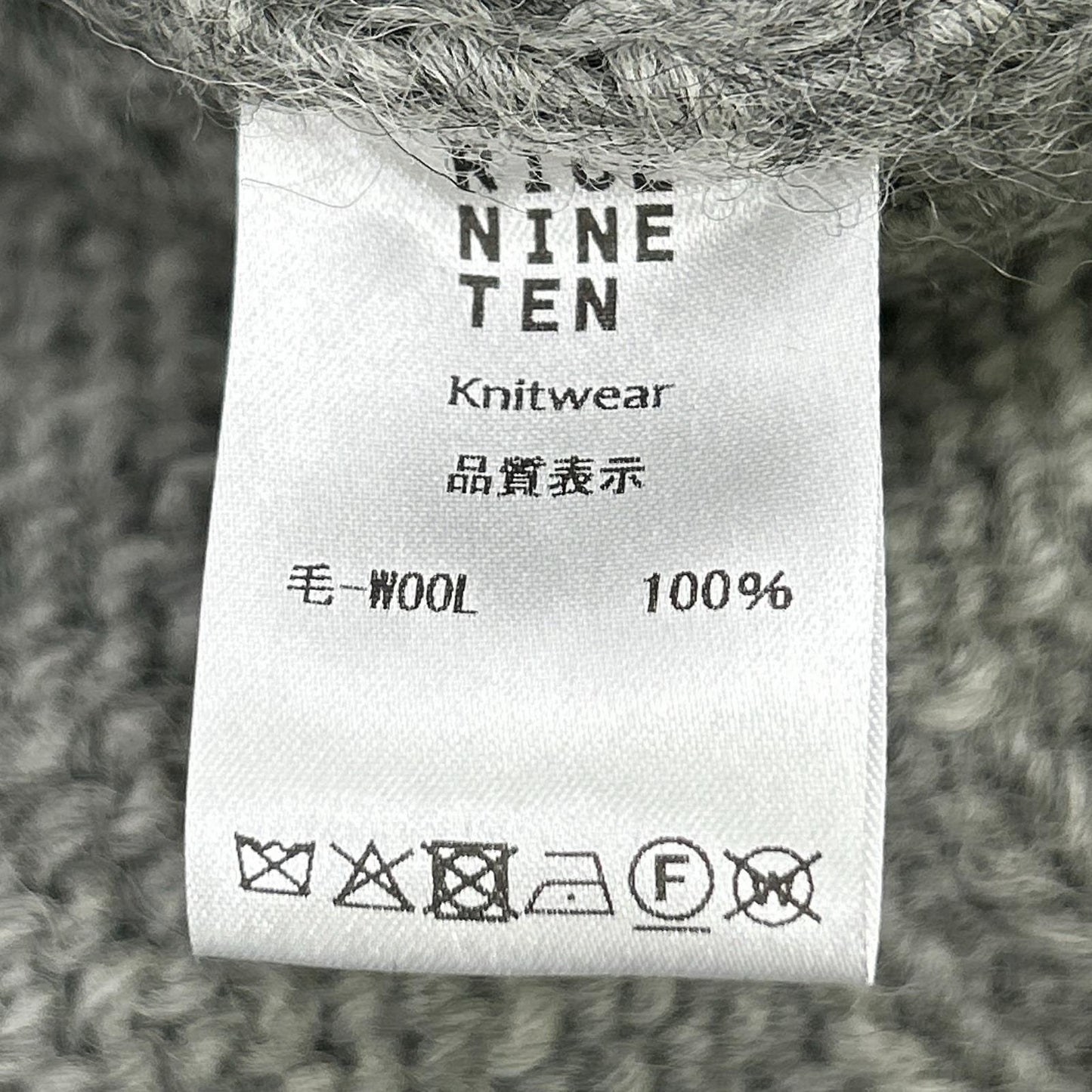 RICE NINE TEN Hand Knit Embroidered Gray Wool Size 2