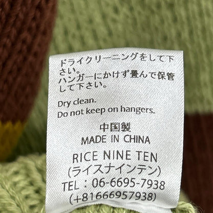 RICE NINE TEN Hand Knit Tea Green Cotton Size F