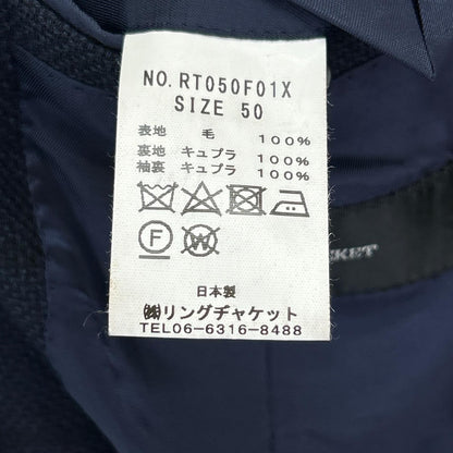 RING JACKET Meister Blazer Navy Wool Size 50