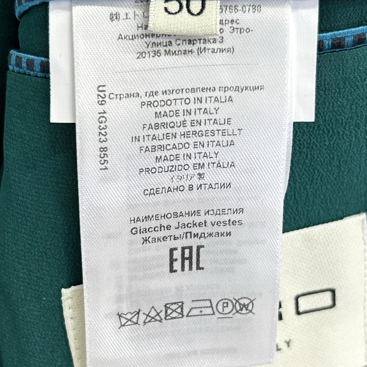 ETRO Black Velour Paisley Blazer Size 50
