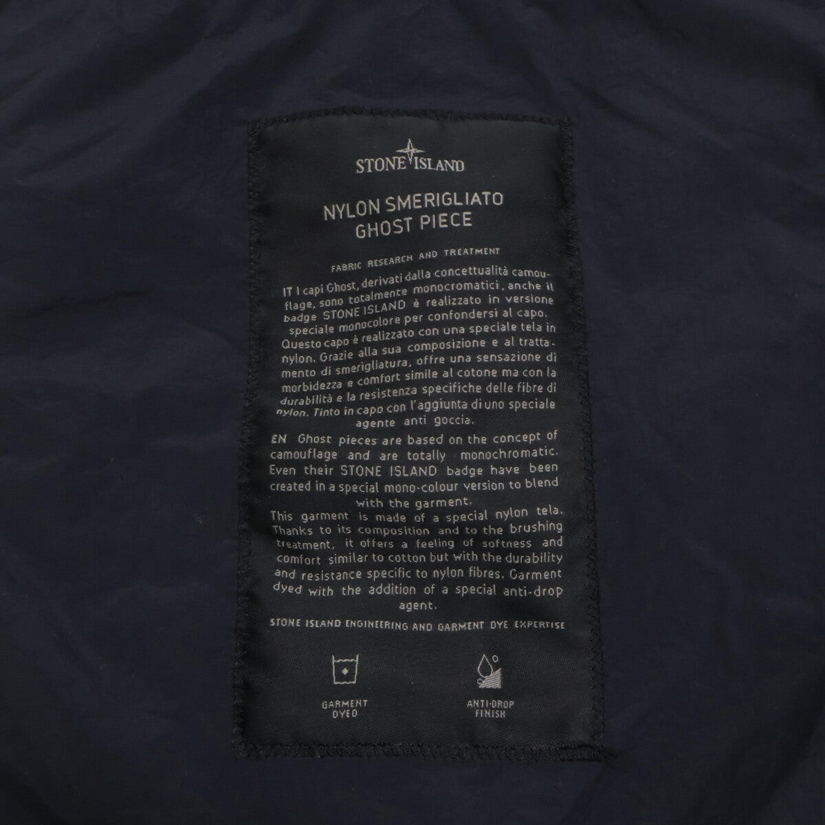 STONE ISLAND Ghost Piece Nylon Hooded Coat Navy Size L
