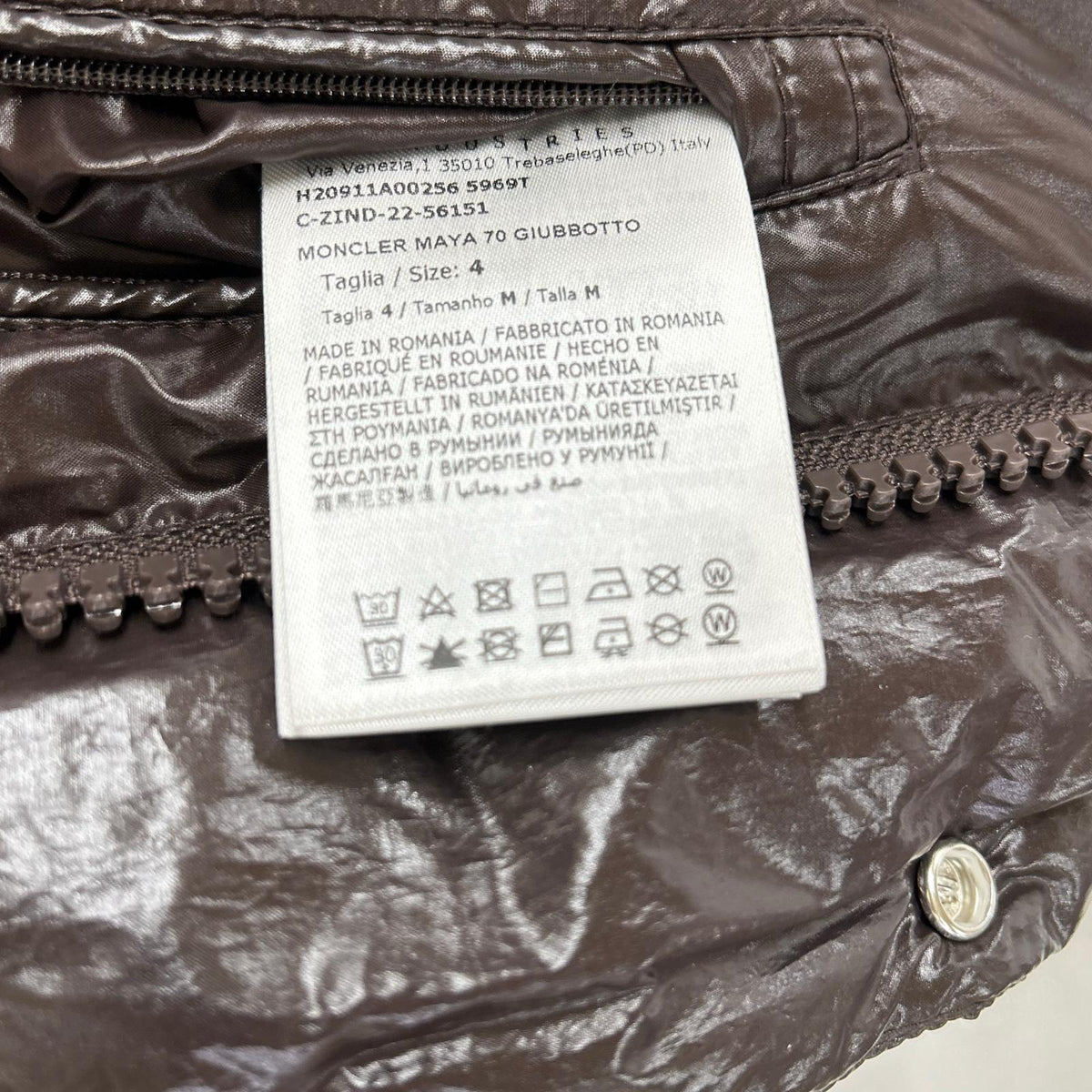 MONCLER 70th Anniv. Maya 70 Hand Gradient Down Jacket Size 4