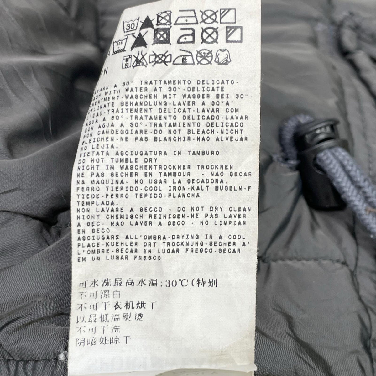 C.P.COMPANY 10AW Khaki DYNAFIL Field Jacket Size 52