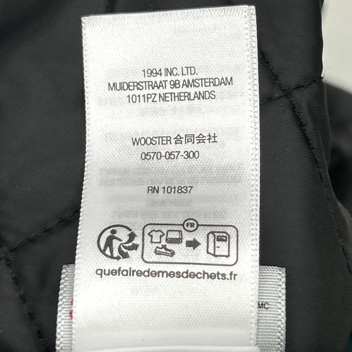 Supreme 25AW Dark Green Hooded Utility Jacket Size XL