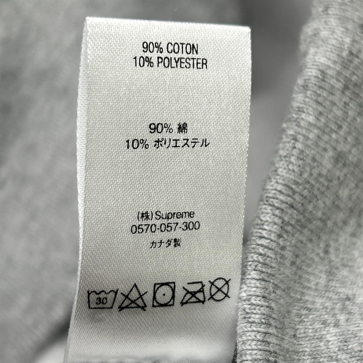 Supreme 19AW Bandana Box Logo Hoodie Gray Size XL