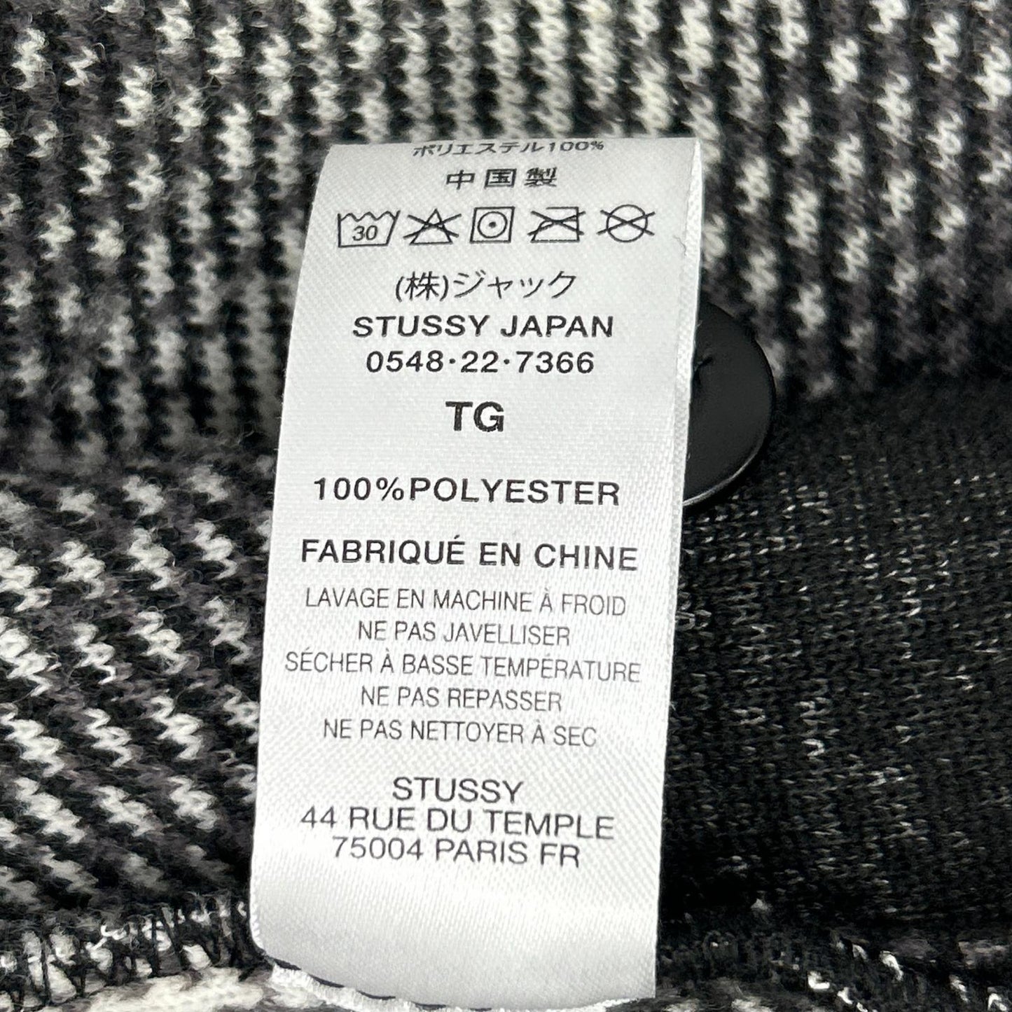 Stussy Plaid Sherpa Jacket Black/White Polyester Size XL