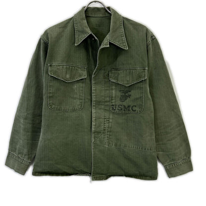 MILITARY 50s USMC P-53 HBT Utility Jacket Khaki Size