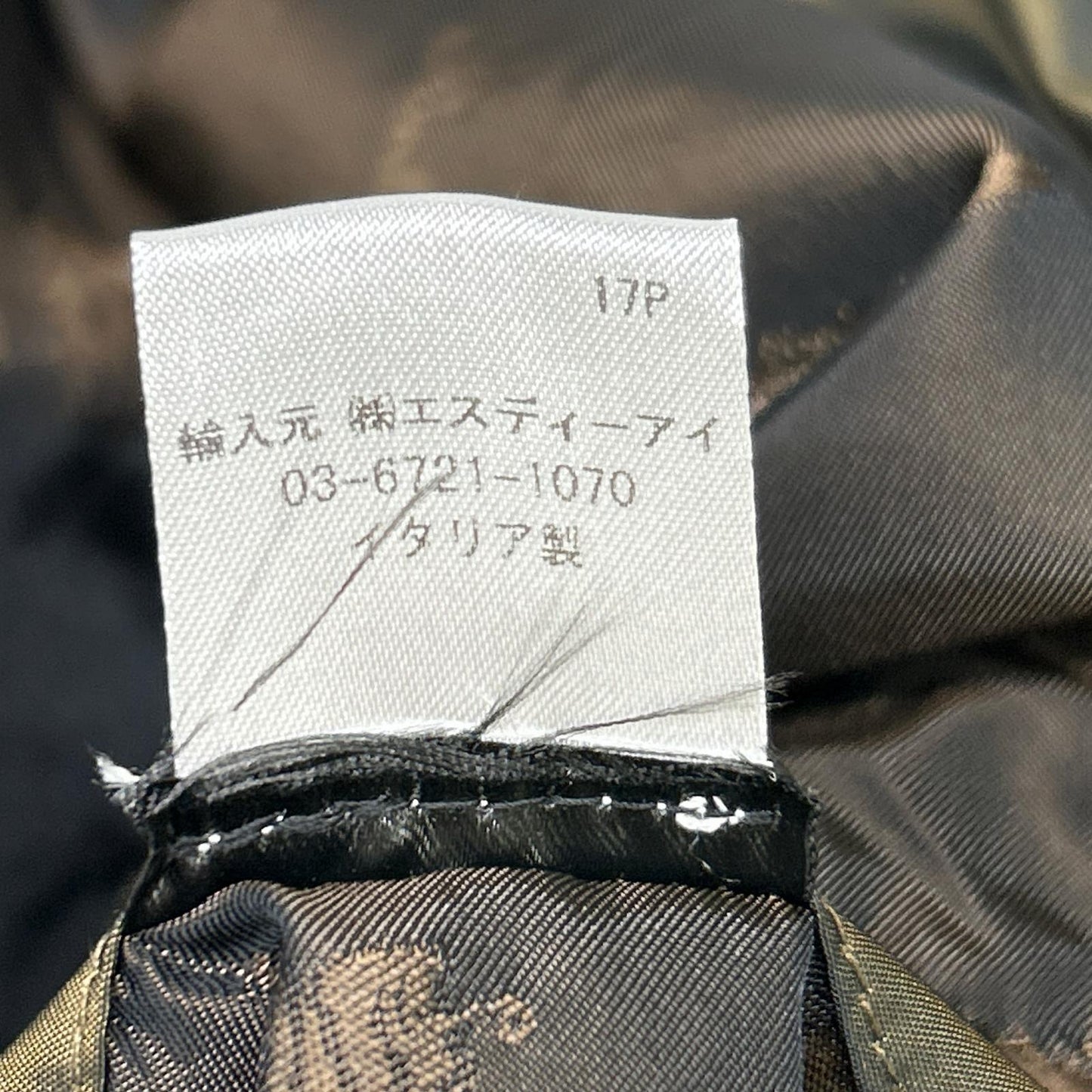 Sealup BEAMS F Double Breasted Belted Spring Coat Size 44