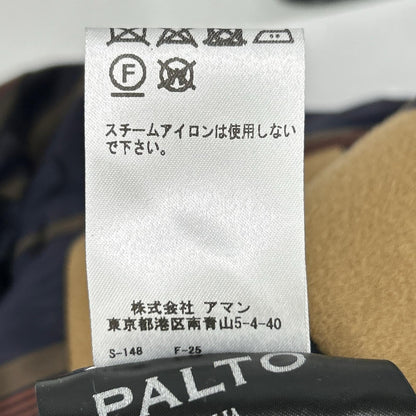 PALTO Gregorio Double Breasted Wool Coat Brown Size 46