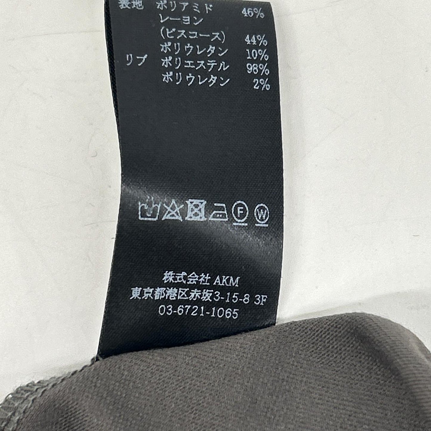 1piu1uguale3 113 Logo Raglan Full-Zip Jacket Grey Size V