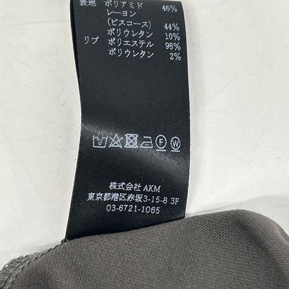 1piu1uguale3 113 Logo Raglan Full-Zip Jacket Grey Size V