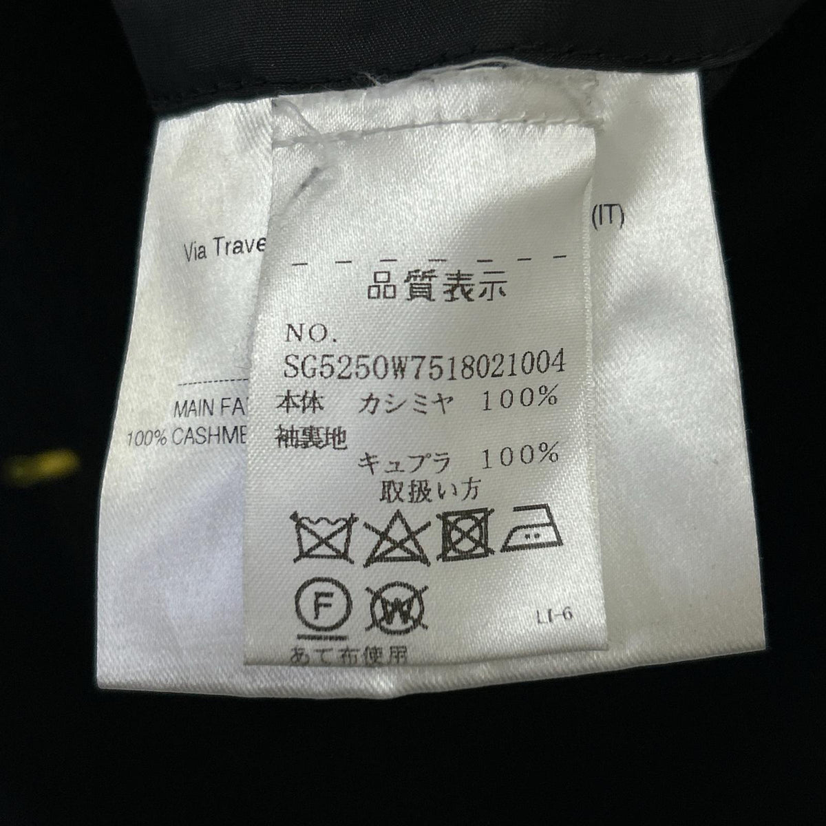 Sartorio Black Cashmere IZG Model 3-Button Jacket Size 52