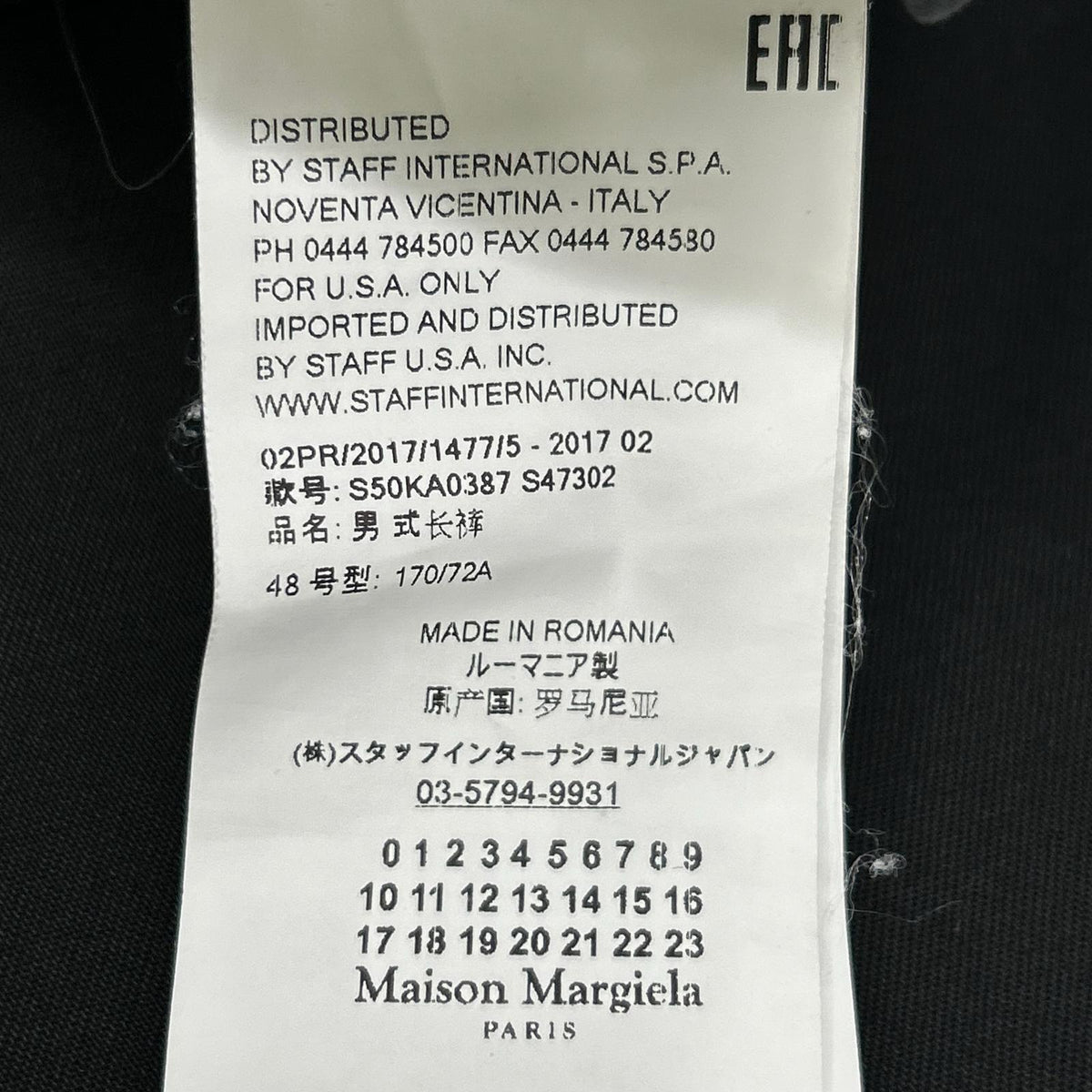 Maison Margiela 17AW Black 4-Stitch Twill Pants Size 48