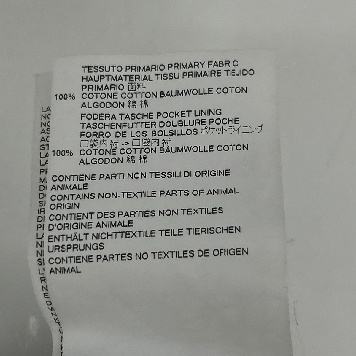 Maison Margiela 17AW Black 4-Stitch Twill Pants Size 48