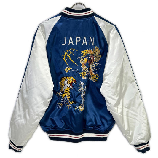 LL Dragon & Tiger Yokosuka Sukajan Jacket Multi Size LL