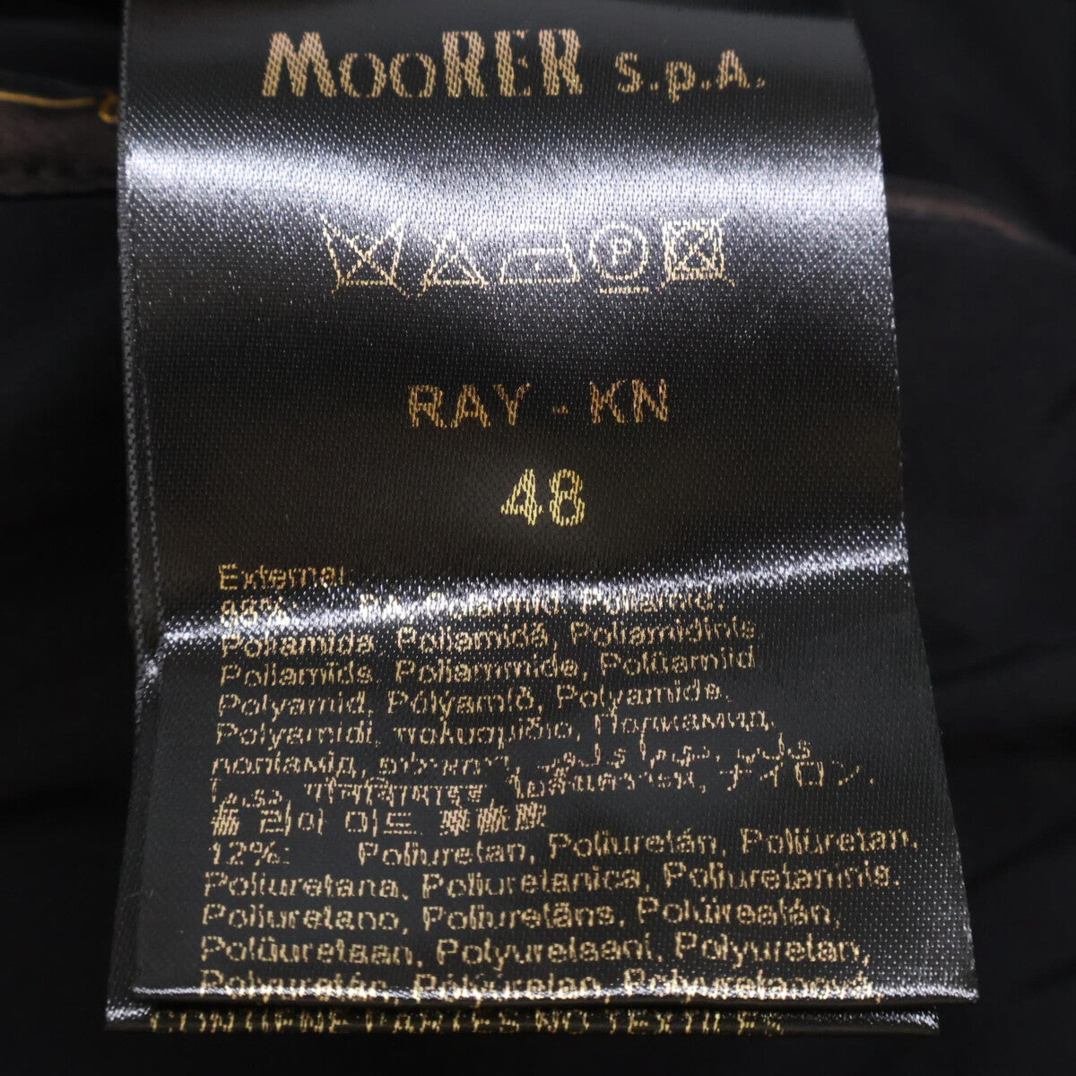 MOORER ACQUA RAY-KN Nylon Stand Collar Jacket Black Size 48