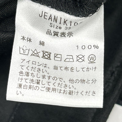 Jeanik Black Cotton Zip Fly Double Baker Pants Size 33